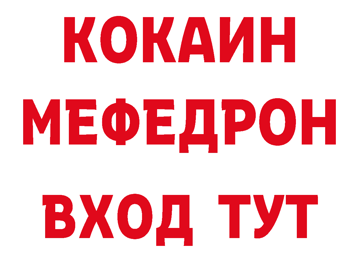 Конопля гибрид ССЫЛКА это кракен Гаврилов-Ям